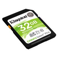 MEMORIA KINGSTON SDXC CANVAS SELECT PLUS 32GB UHS-I CLASE 10 (SDS2/32GB)
