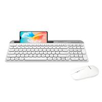 KIT ACTECK CREATOR VIRTUOS SILK MK720 / TECLADO Y MOUSE / INALAMBRICO / DUAL BT USB / RECARGABLE / ESPA?OL / 100 TECLAS / MULTIMEDIA / RANURA P /DISPOSITIVOS /4000 DPI / OPTICO / BLANCO / AC-936262