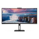 MONITOR CURVO AOC 34 PANEL VA / FRECUENCIA 100HZ / T.D.R 4 MS / FLICKER FREE / LOW BLUE LIGHT / COLOR NEGRO/ HDMI / VGA / DISPLAYPORT / ASPECTO 219 / RESOLUCION 3440 X 1440 / BRILLO 300 CD/M2