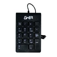 TECLADO NUMERICO GHIA ALAMBRICO USB DELGADO Y ELEGANTE COLOR NEGRO