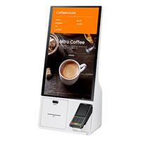 GABINETE EXTERNO DE CONEXIONES PARA KIOSKO SAMSUNG   LA PANTALLA SE ADQUIERE POR SEPARADO