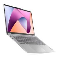 LAPTOP LENOVO IDEAPAD SLIM 5 14ABR8/RYZEN 5 7530U 2.0 GHZ/8GB/512GB SSD/14 WUXGA/TECLADO RETROILUMINADO/COLOR NUBE GRIS/WIN 11 HOME/2 AÑO EN CENTRO DE